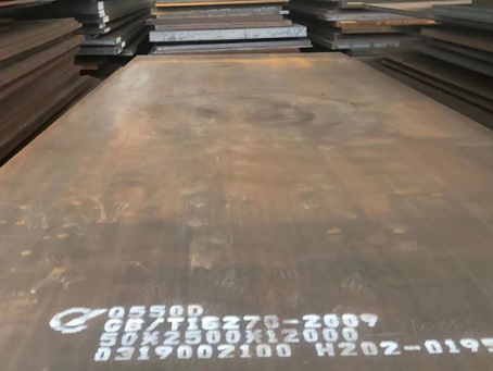 周矶管理区Q550高强钢板