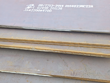 周矶管理区容器板-Q245R