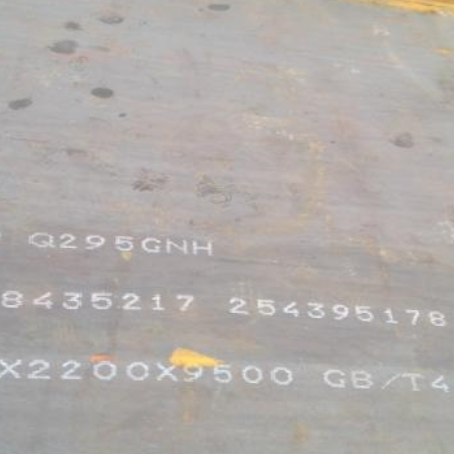 周矶管理区Q235NHB耐候板
