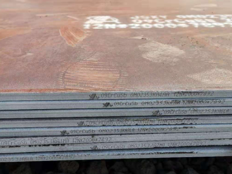周矶管理区09CrCuSb耐酸钢板